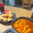 60계치킨 대구두류남산점 | 여기 서비스가 확 다르네♡(주차장있는 치킨가게)
