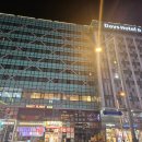 Howard Johnson Hotel Incheon Airport 이미지