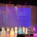 국립중앙극장 하늘극장 이미지