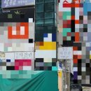 도봉-쌍문-도봉-1336 이미지