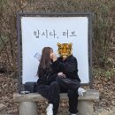 일직농장 | 📍 안동 &amp; 봉화 &amp; 울진1박 2일 여행 코스 총정리
