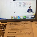 독일어 인강/독일어 미니 학습지 후기-8단계 3권
