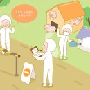 기준농장 이미지