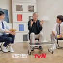 빅마마미용실 이미지