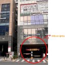 허니베어 | 인천 아기사진 스튜디오 메리베이비 검단점 후기 (허니베어 / 한복 촬영)