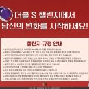 유니앤수