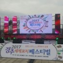 너에게꼬치다