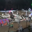 별빛밭