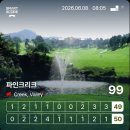 파인크리크CC