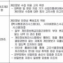 주식회사 좋은책신사고 네이버블로그