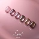 루아네일 - 울주군 | 루아네일
