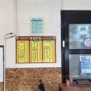 은성반점 이미지