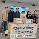 판암사회복지관 이미지