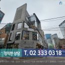 청춘부동산중개주식회사 네이버블로그