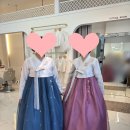 브라이드201 | 광명역 근처 혼주 한복 대여업체 브라이드201 후기