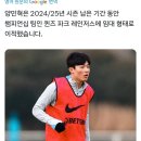 임대 이미지