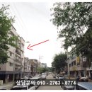 성현빌딩 이미지