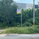 경안충전소 이미지