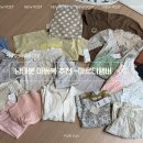 남대문 아동복 추천 마르디엠버 아울렛 위치 가격 사이즈 딸둘맘 실착 후기 N년째 찐단골