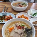 승승멸치국수 이미지