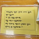 애니닭갈비 이미지