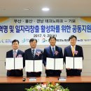 테크노파크 4단지 이미지