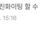 가온용인대유도관 이미지