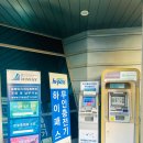 SK엔크린 SK신세계주유소 이미지