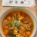 삼합짬뽕 이미지