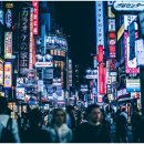 간판나라 이미지