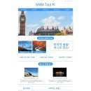 301-1-000003 | [전대점]광주 웹디자인기능사 실기 전액국비교육생 모집