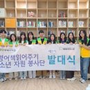 별똥별어린이도서관 이미지