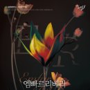 문화로-R 이미지