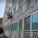 천천푸르지오(아) | 수원시 장안구 천천동 대우푸르지오 창틀누수 실리콘 공사