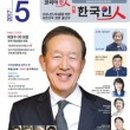 시청앞 밥집 명가원 네이버블로그
