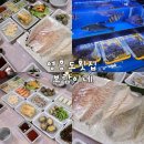 영흥도 회센터 맛집 싱싱한 회와 푸짐한 한상차림 보람이네 횟집