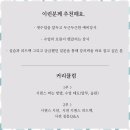 수원-0737 이미지