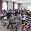 동춘2동주민센터 이미지