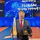 탑산업개발(주) 이미지