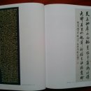 박지석