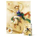 G6570 쇼핑하우