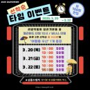 커피박 클레이 방향제 만들기 이미지
