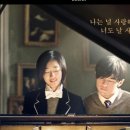 동원택시㈜ | [대만여행] 캔디가 들려주는 3박4일 부산 출발 대만 타이베이 여행 후기 #2 (feat.말할 수 없는 비밀)