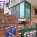 열우물로150번길 네이버블로그