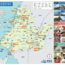 현대애드컴 - 영광군 대하길 20 | 현대애드컴