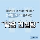 제이비렌트카 이미지