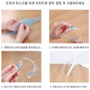 한국안경 이미지