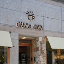 신대학길 이미지