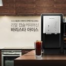 크레마3mm 이미지