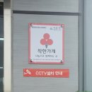 태흥한돈영농조합법인 이미지